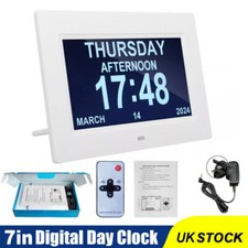 7inch Digital Alarm Clock LCD