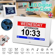 7" Digital Alarm Clock LCD