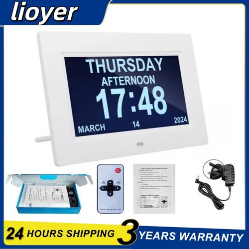7inch digital alarm clock - clock, lcd